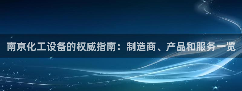 门徒平台注册登陆不上怎么办