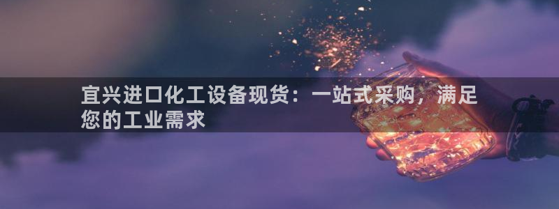 门徒平台开户