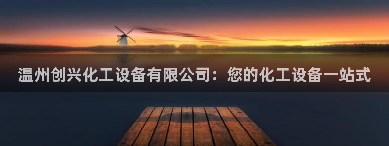 门徒平台登录
