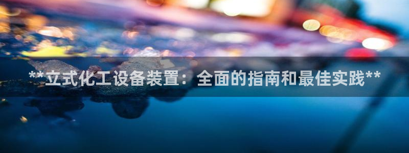 门徒娱乐创始人简介资料
