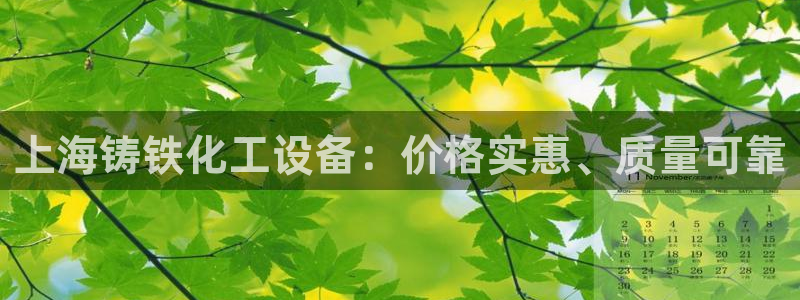 门徒娱乐联3.7.9.9.7 主管
