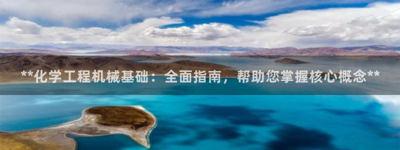 门徒平台服务站
