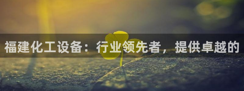门徒娱乐的客服服务