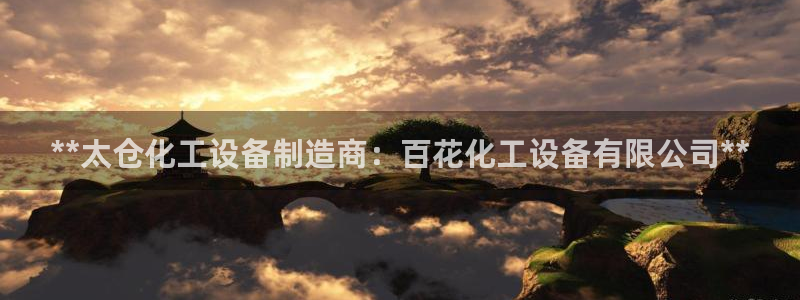 门徒娱乐平台代理