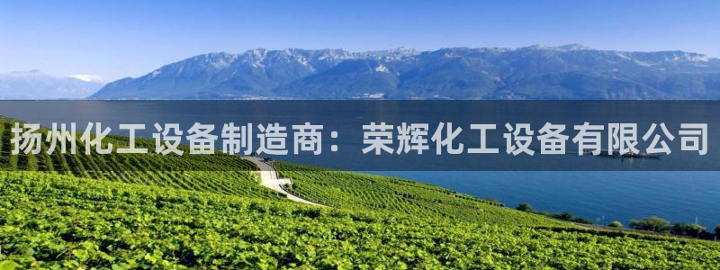 门徒平台登录步骤图