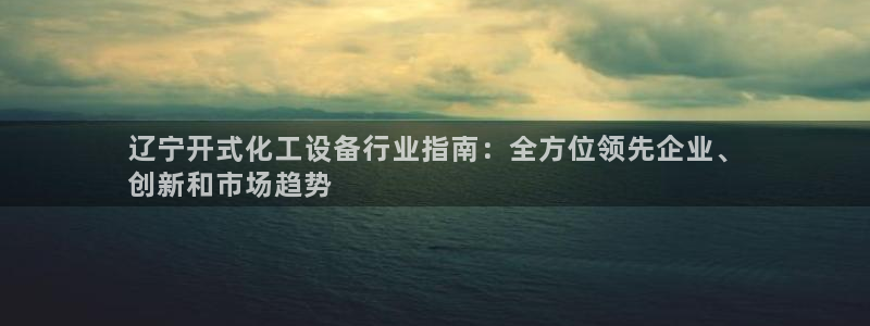 门徒娱乐平台下载