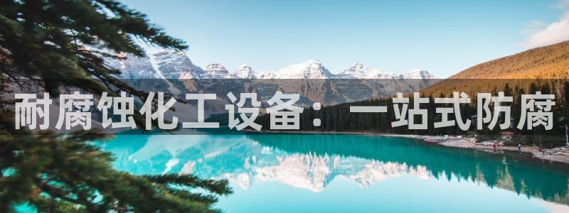 门徒娱乐平台下载安卓
