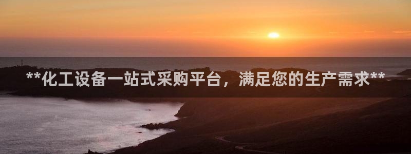门徒娱乐平台登录不了