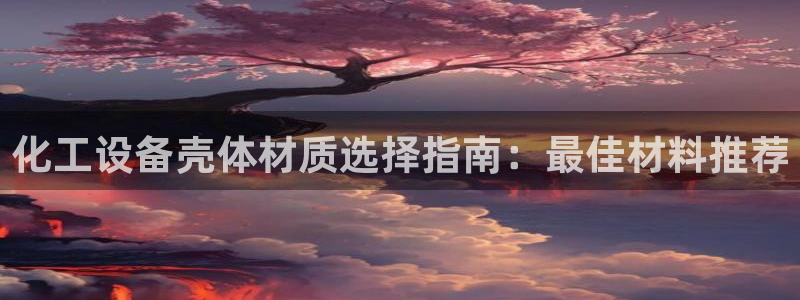 门徒平台理 411o31 门徒