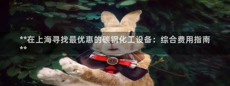 门徒平台官网注册入口