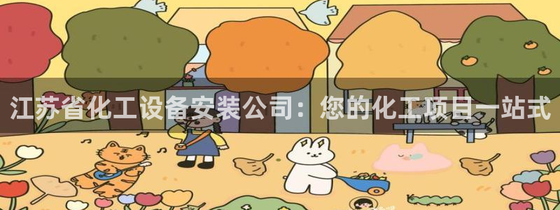 门徒平台入.门徒平台.多久了.长久.中国