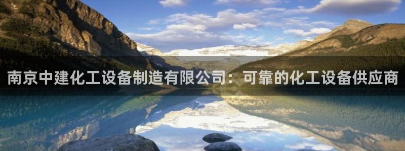 门徒平台注册中心在哪里