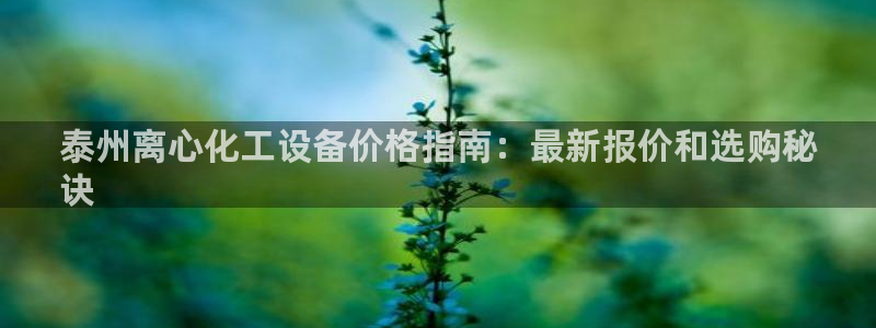 门徒娱乐游戏平台