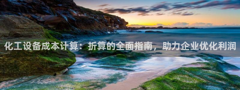 门徒平台商 411O31 门徒