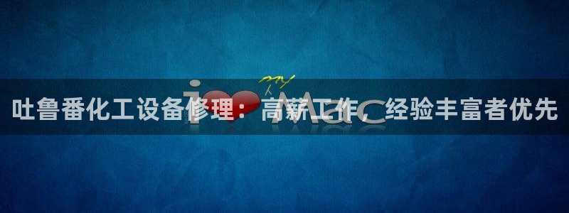 门徒平台登录注册