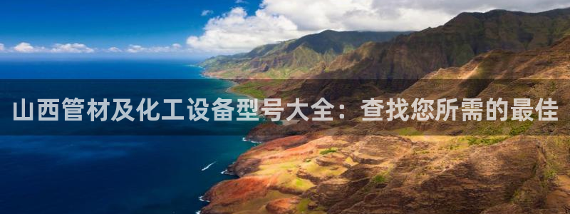 门徒娱乐登录测速