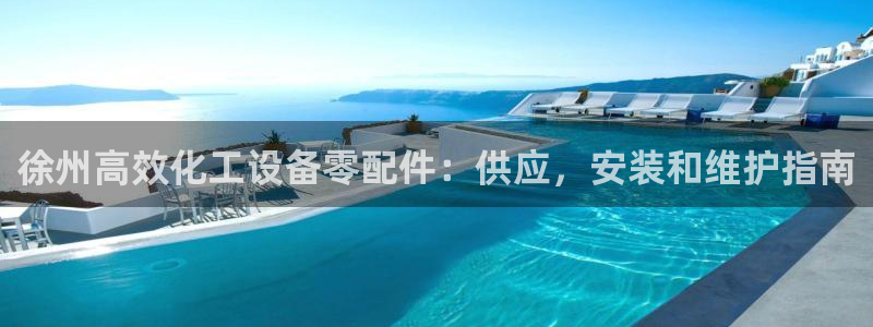 门徒平台合法吗