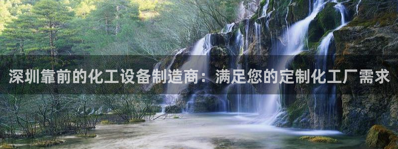 门徒平台开户