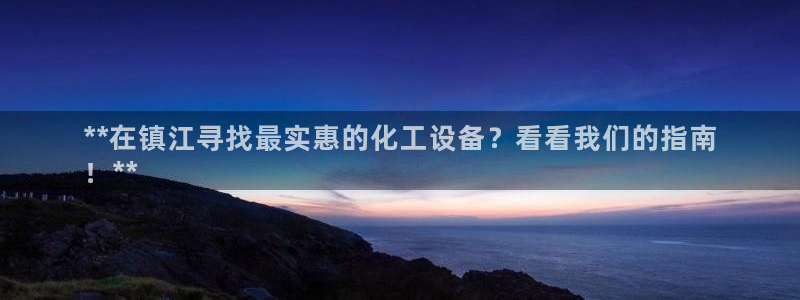 门徒平台推 5o69I7