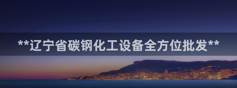 门徒娱乐app代理加盟怎么样