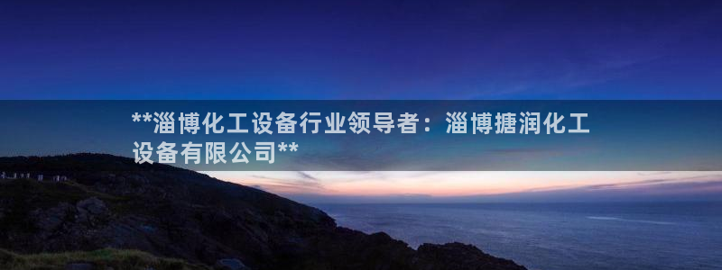 门徒平台开户要求有哪些