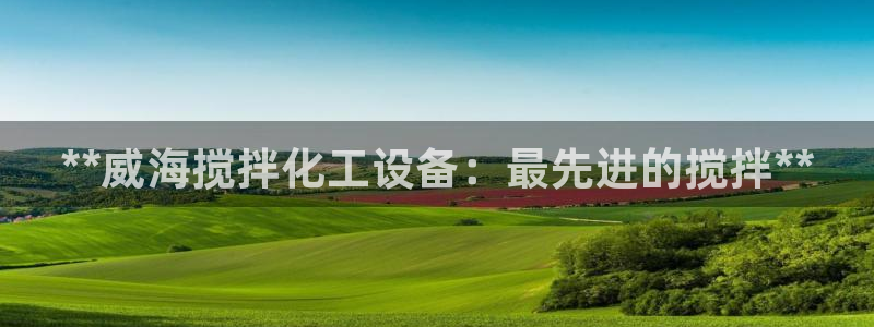 门徒娱乐游戏平台