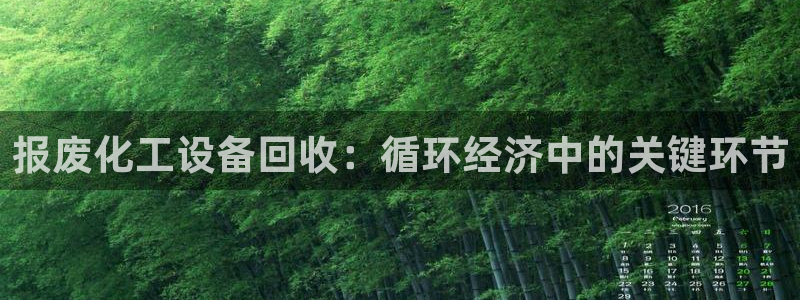 门徒娱乐app代理加盟