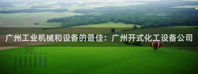 门徒娱乐充值安全吗现在