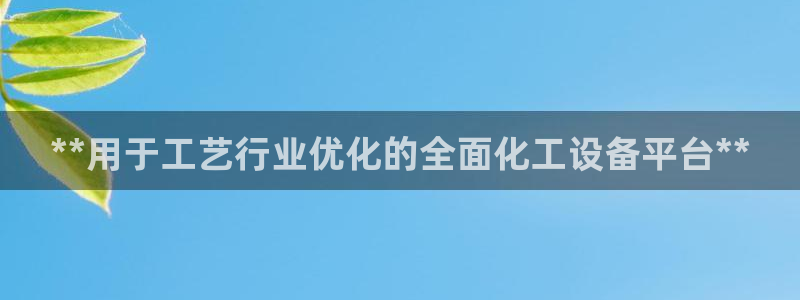 门徒平台官方网站