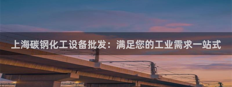 门徒娱乐平台违法吗