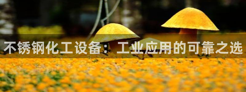 门徒娱乐联3.7.9.9.7 天乐
