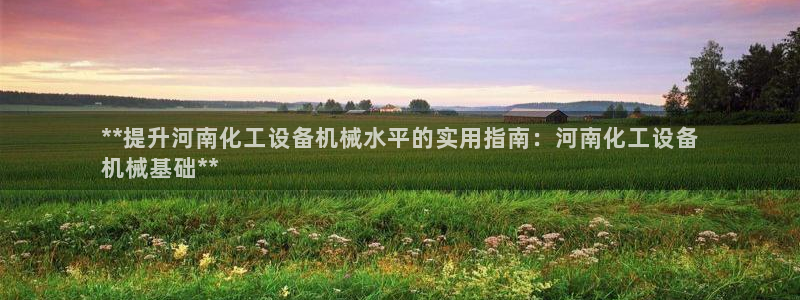 门徒娱乐多长时间了