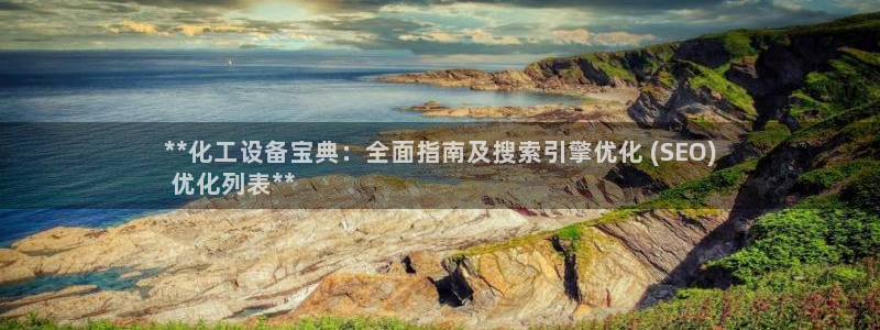 门徒平台系 5O6917 门徒