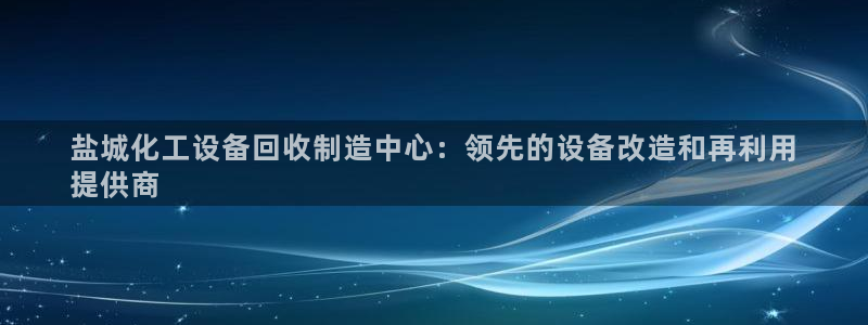 门徒娱乐怎么注册