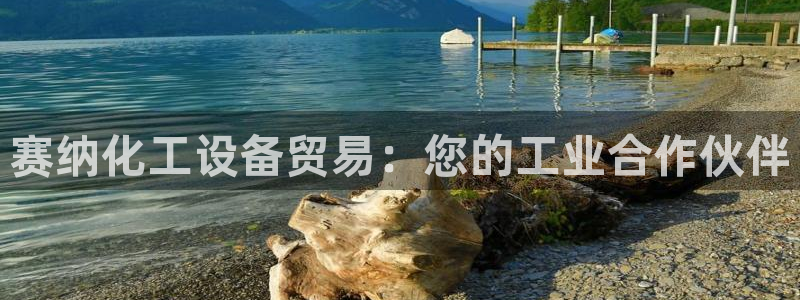 门徒娱乐带你赚钱套路是真的吗