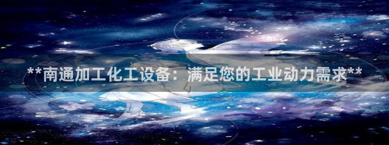门徒平台官网首页下载