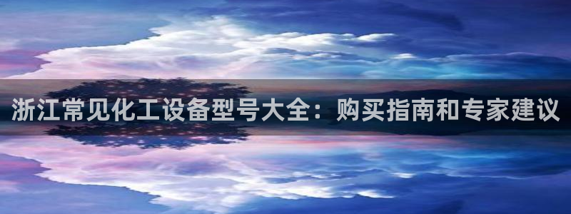 门徒平台李 5O6917 平台