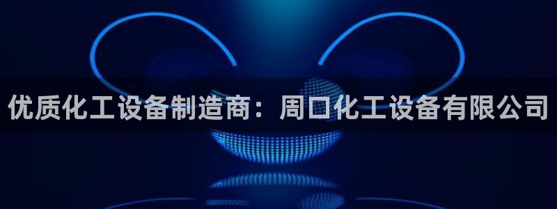 门徒娱乐平台登录地址