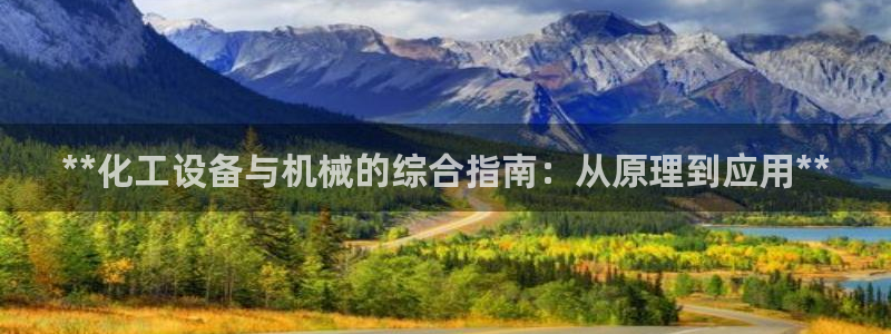 门徒娱乐登录中心官网