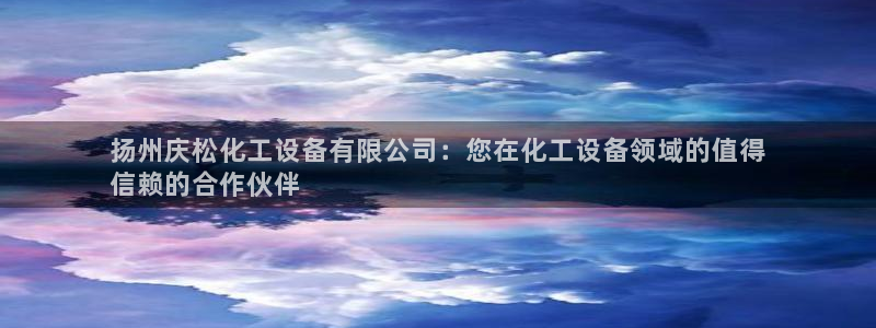 门徒娱乐官网首页下载
