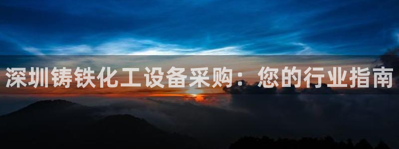 门徒平台下载
