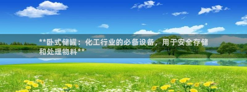门徒娱乐入.门徒娱乐.几年了.长久.中国