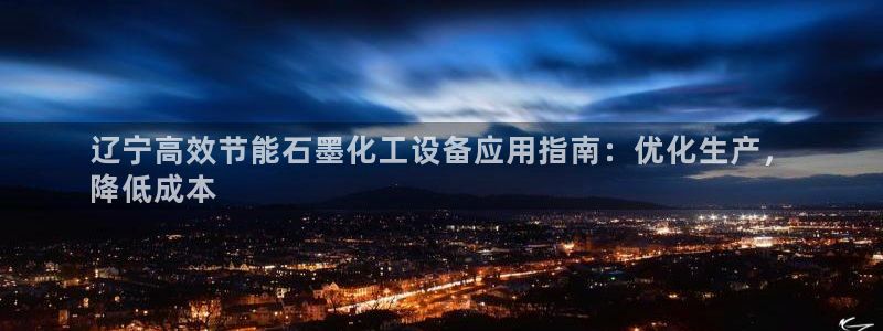 门徒娱乐黑钱