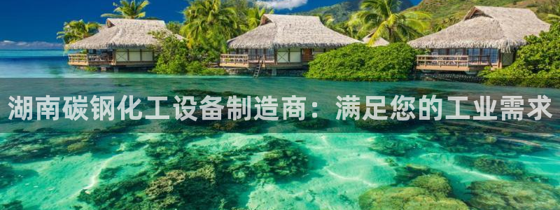 门徒娱乐官网首页下载