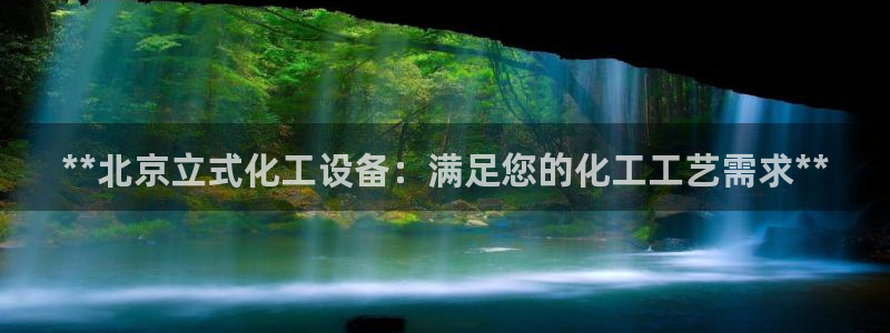 门徒娱乐充值安全吗是真的吗