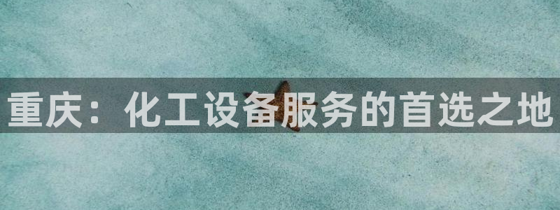 门徒平台星7O777