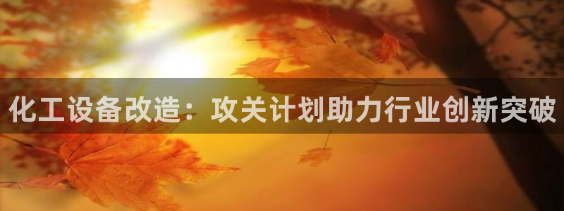 门徒娱乐联盟官网