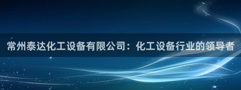 门徒娱乐注册下载安装
