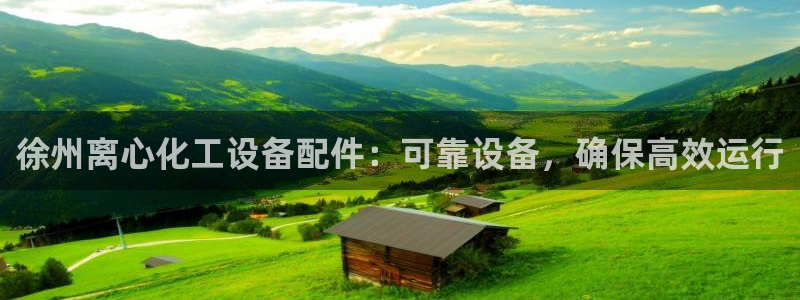 门徒平台李 5O6917 平台