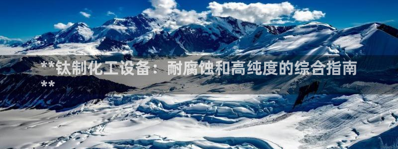 门徒娱乐平台代理合法吗